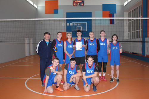 Соревнования по волейболу среди юношей  профессиональных образовательных организаций 